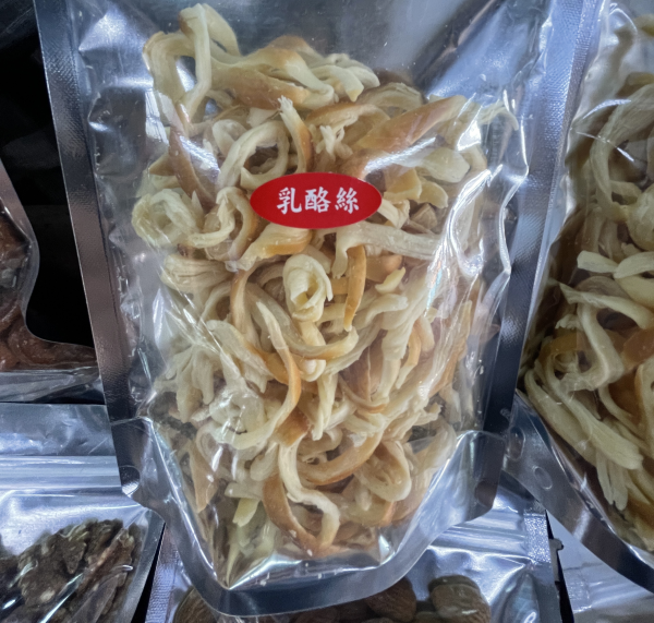 乳酪絲