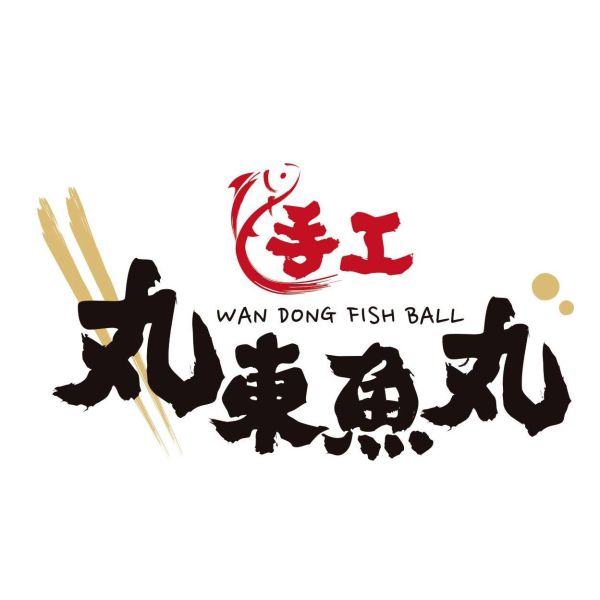 小肉卷