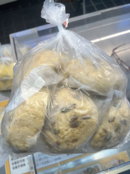 雜糧堅果饅頭